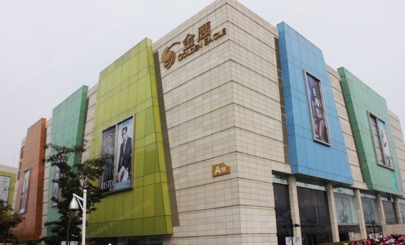 嘉鱼金鹰奥莱城